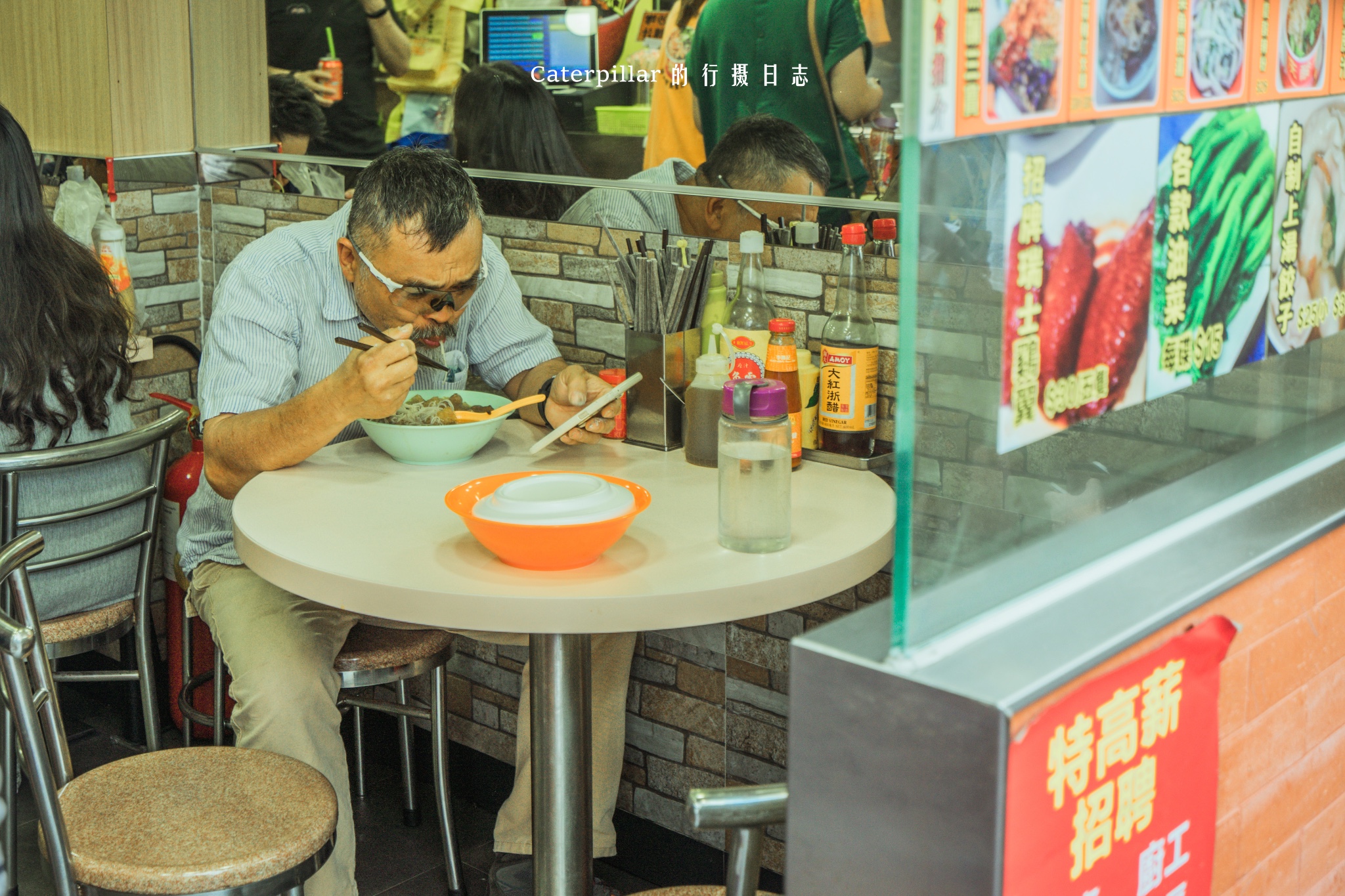 香港自助遊攻略