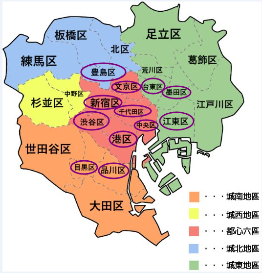 鶴岡八幡宮鎌倉小町通鎌倉大佛鎌倉高校前站江之島一日遊東京12區內