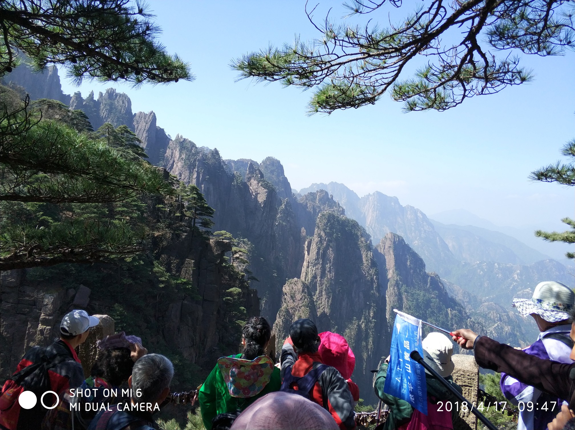 黃山自助遊攻略