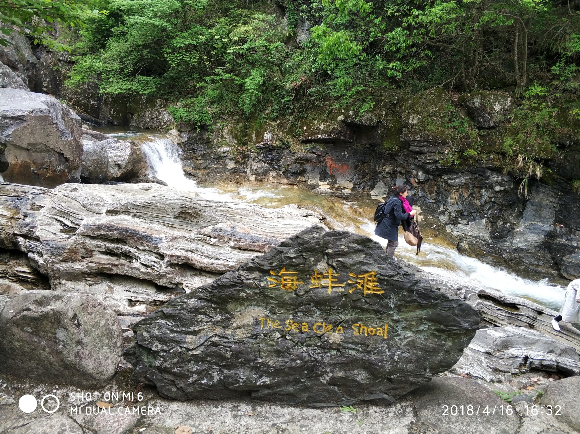 黃山自助遊攻略