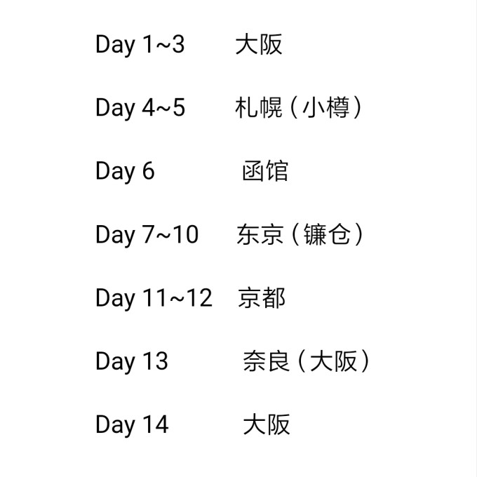 随心所欲的意思是什么标准答案 wKgBEFqFYa-ADOYHAAGGnSKtD7U66.jpeg?imageView2%2F2%2Fw%2F680%2Fq%2F90%7CimageMogr2%2Fstrip%2Fquality%2F90