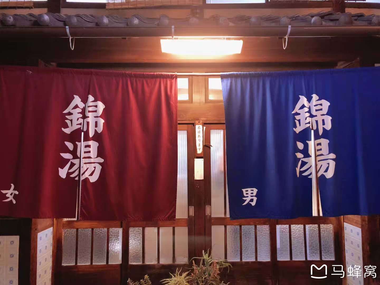 京都自助遊攻略