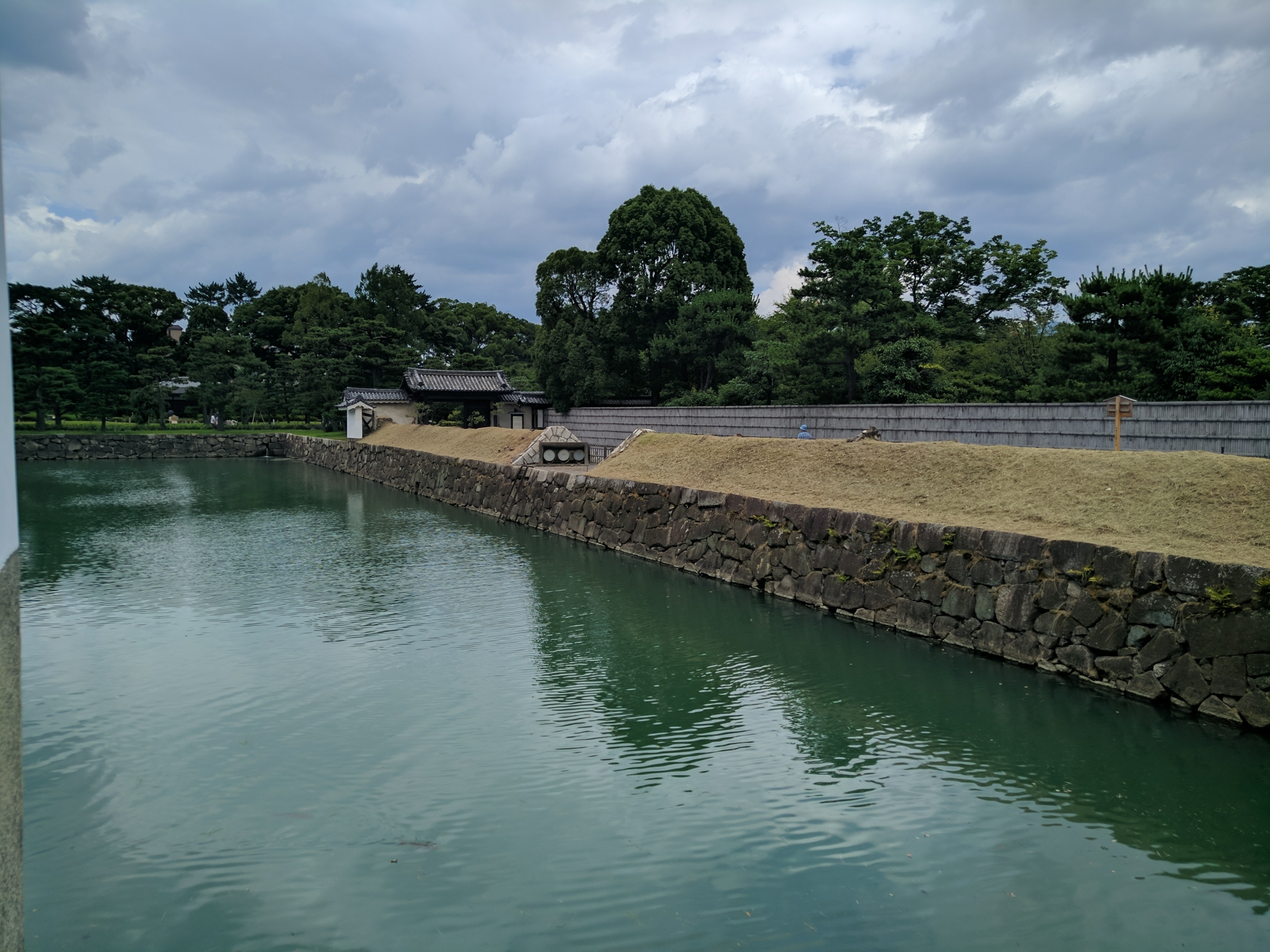 京都自助遊攻略