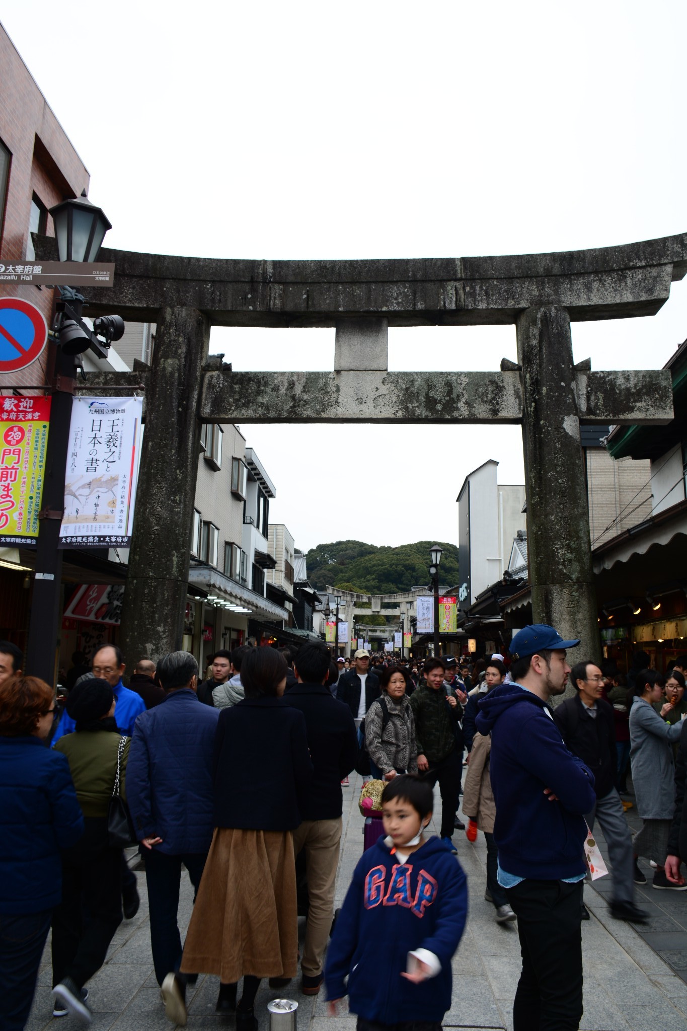 福岡自助遊攻略