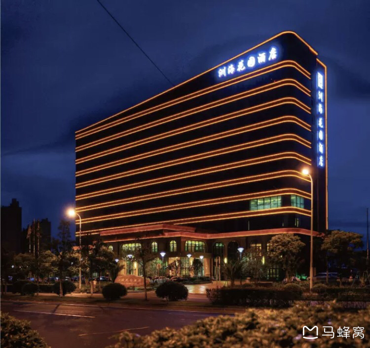 前个月从札幌飞南京因大雪备降虹桥,航空公司安排了这家酒店,距离机场