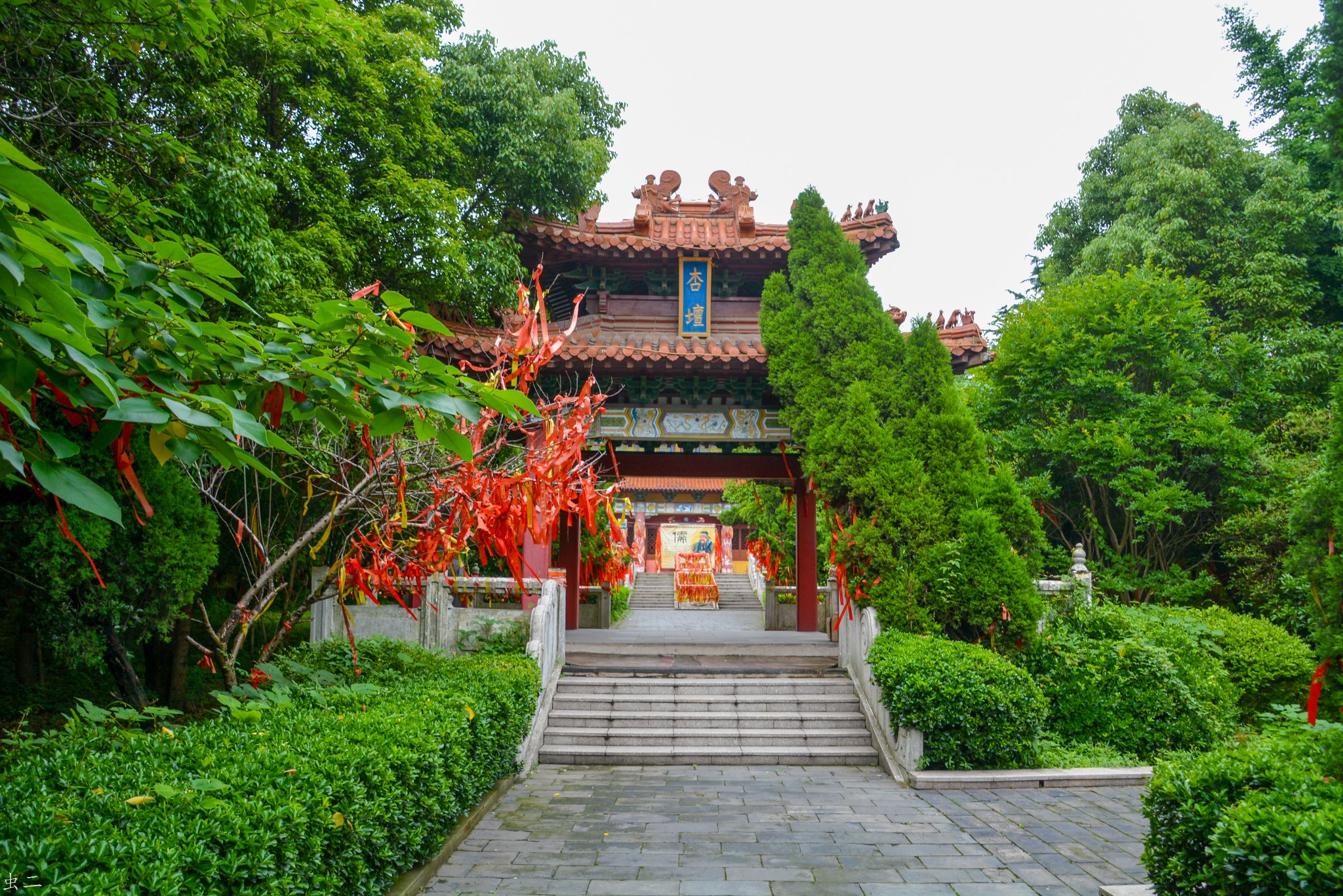 回复游记:华西公园