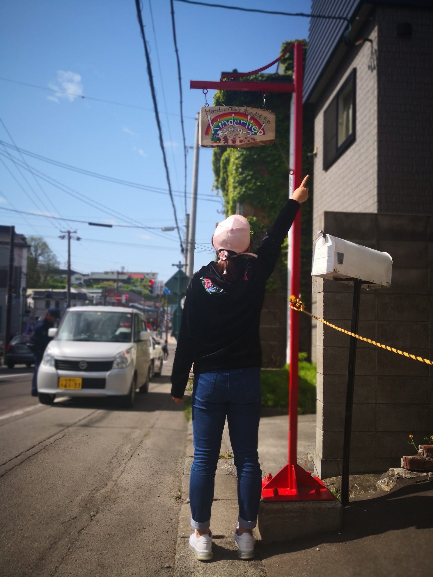 札幌自助遊攻略