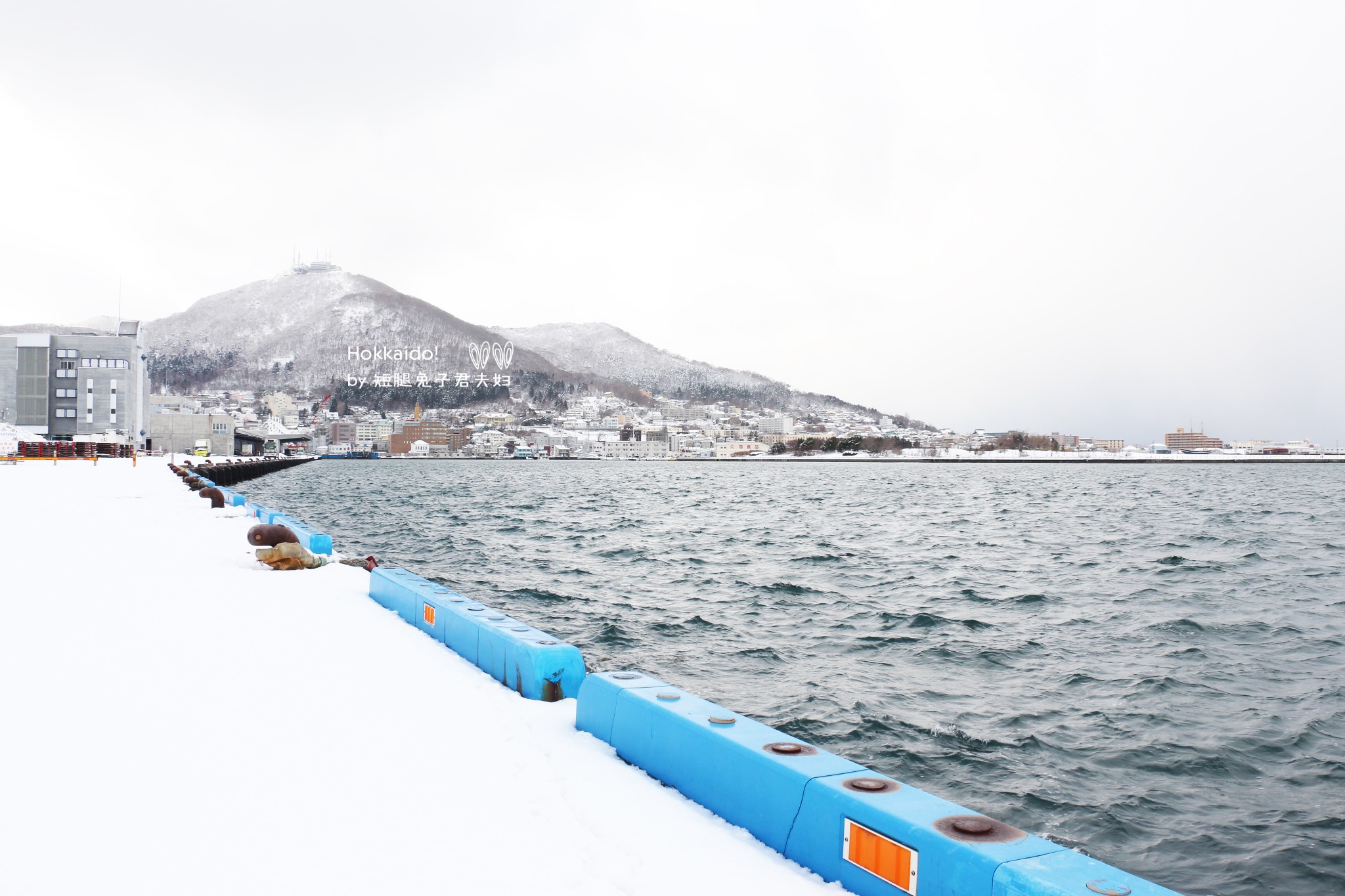 北海道自助遊攻略