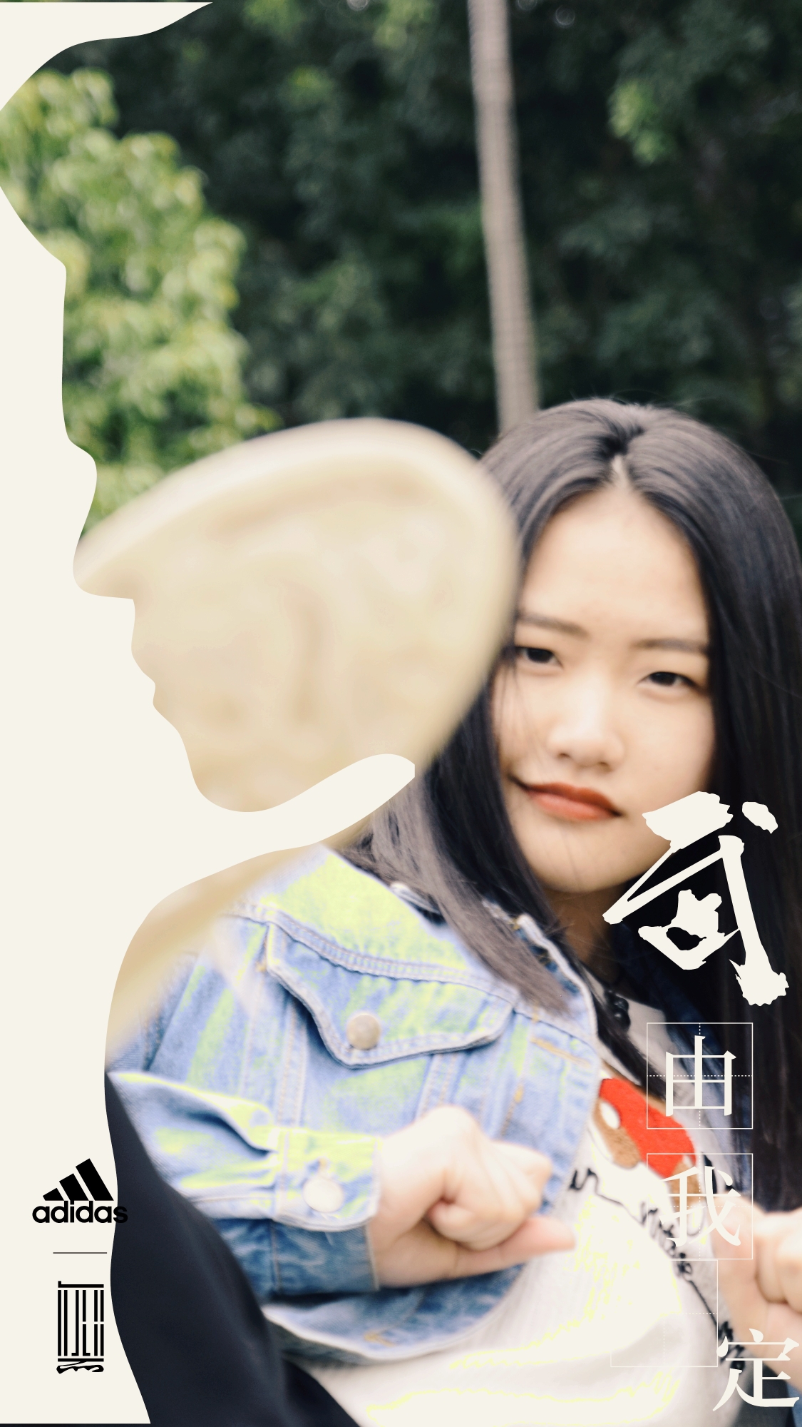 公子玮的江湖梦