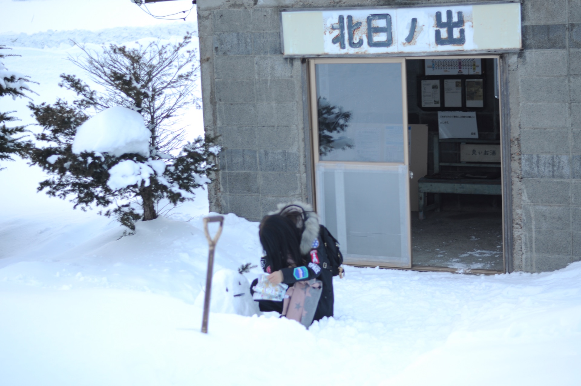 北海道自助遊攻略