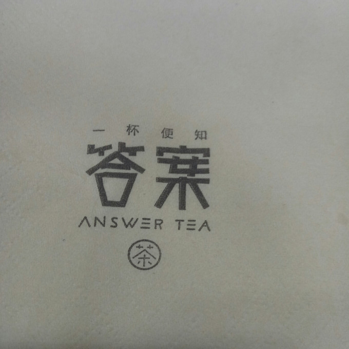 咕叽咕叽简谱_咕叽咕叽绘本图片(2)