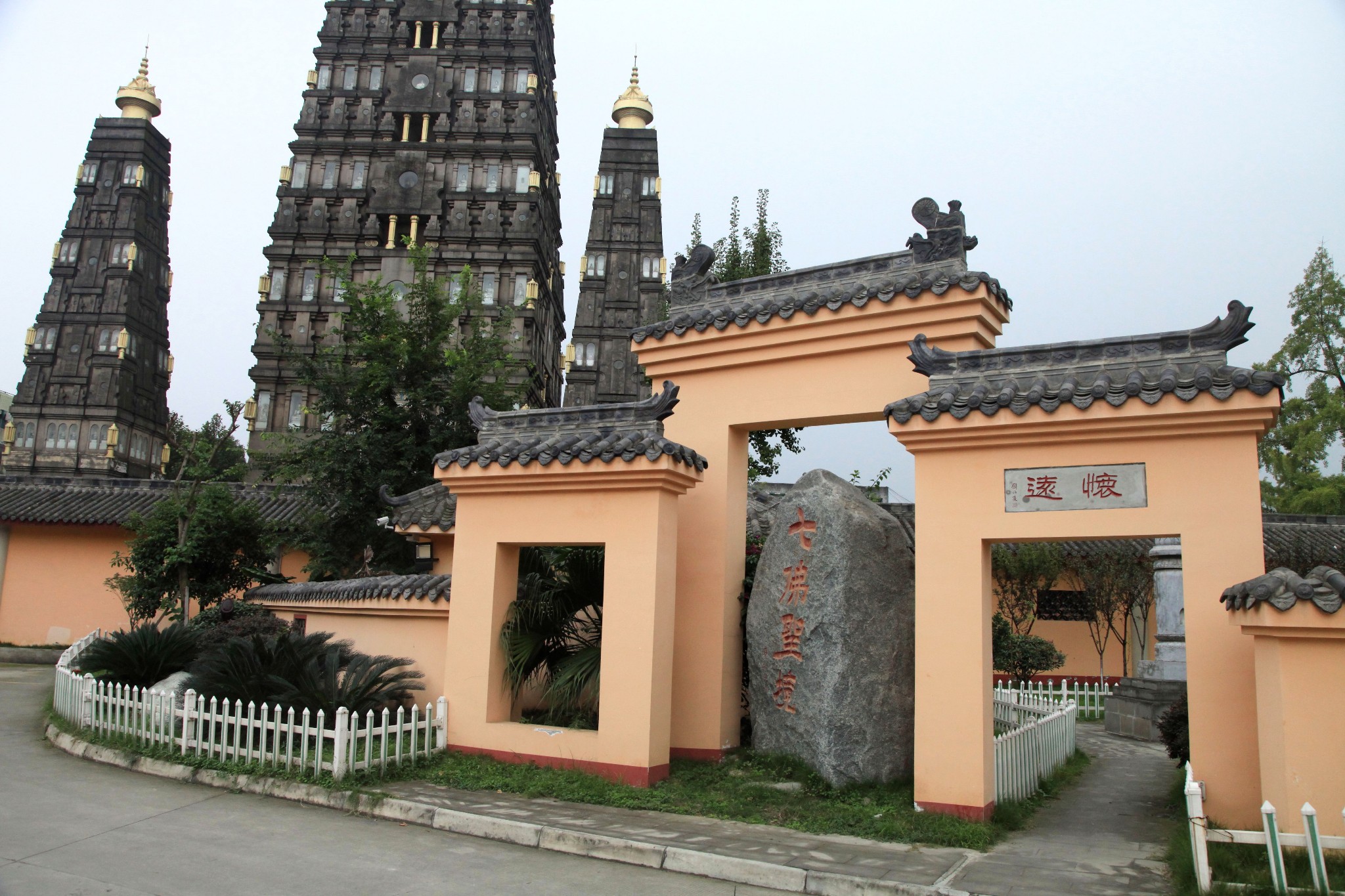 彭州市龙兴寺图片45,彭州旅游景点,风景名胜 - 马蜂窝图库 - 马蜂窝