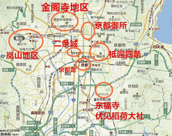 日本东京地图全图详细位置 wKgBEFpaCkeAUCDvAAKvLiRQjdw95.jpeg?imageView2%2F2%2Fw%2F680%2Fq%2F90%7CimageMogr2%2Fstrip%2Fquality%2F90