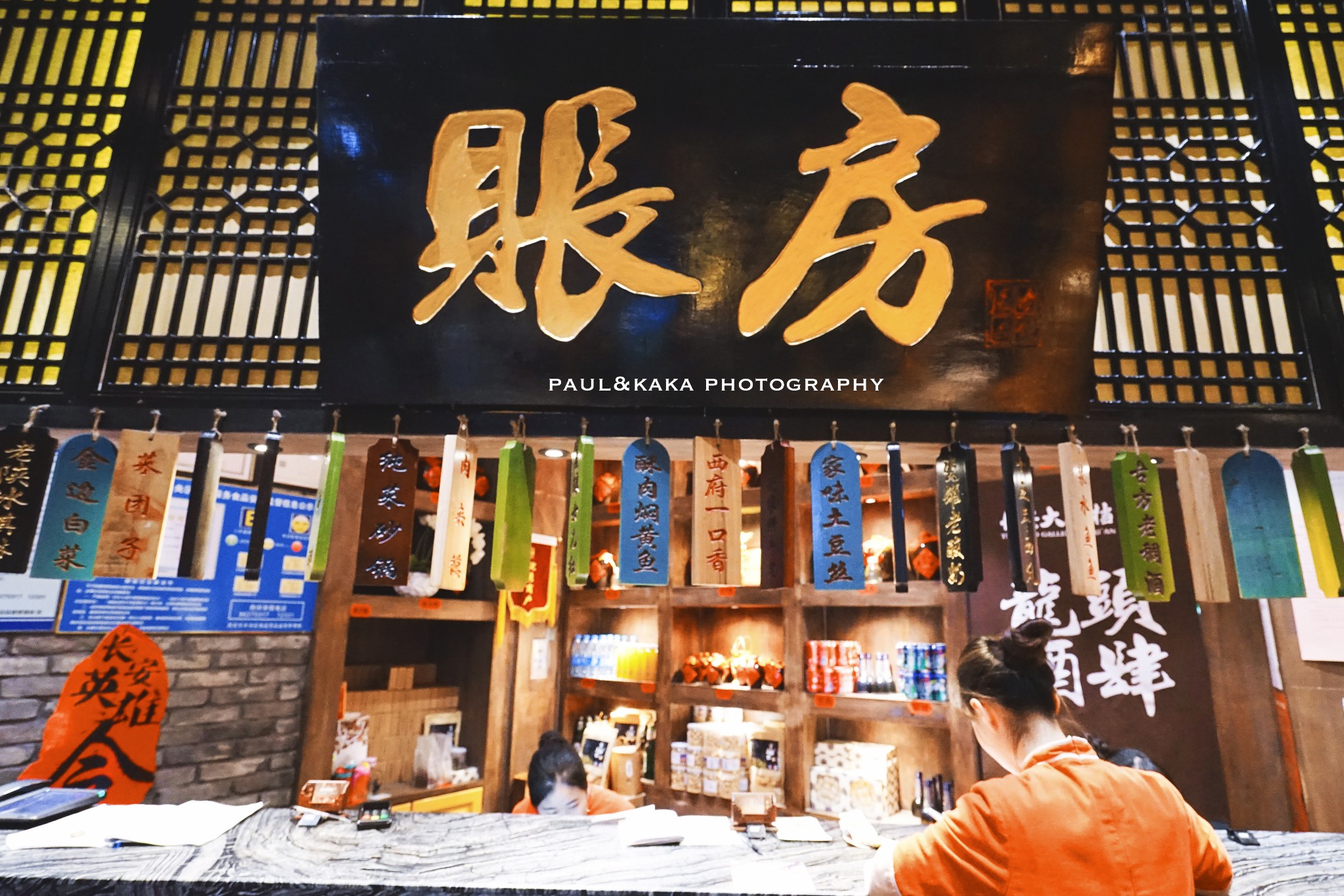 带着爸妈去旅行 | 历史盲的西安印象(超多美食)【多图】_西安游记_途