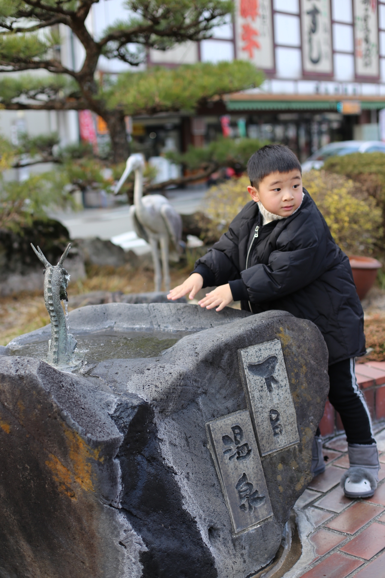 名古屋自助遊攻略