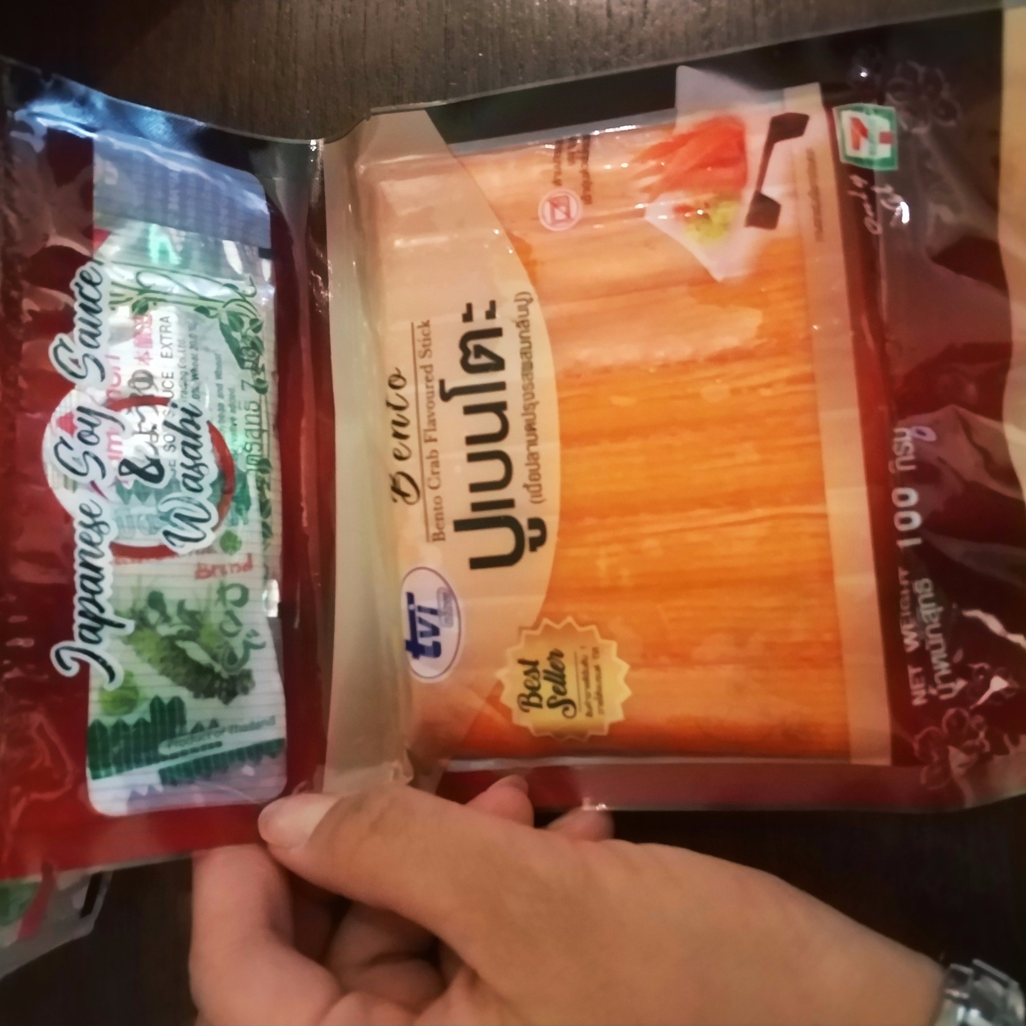 華欣自助遊攻略