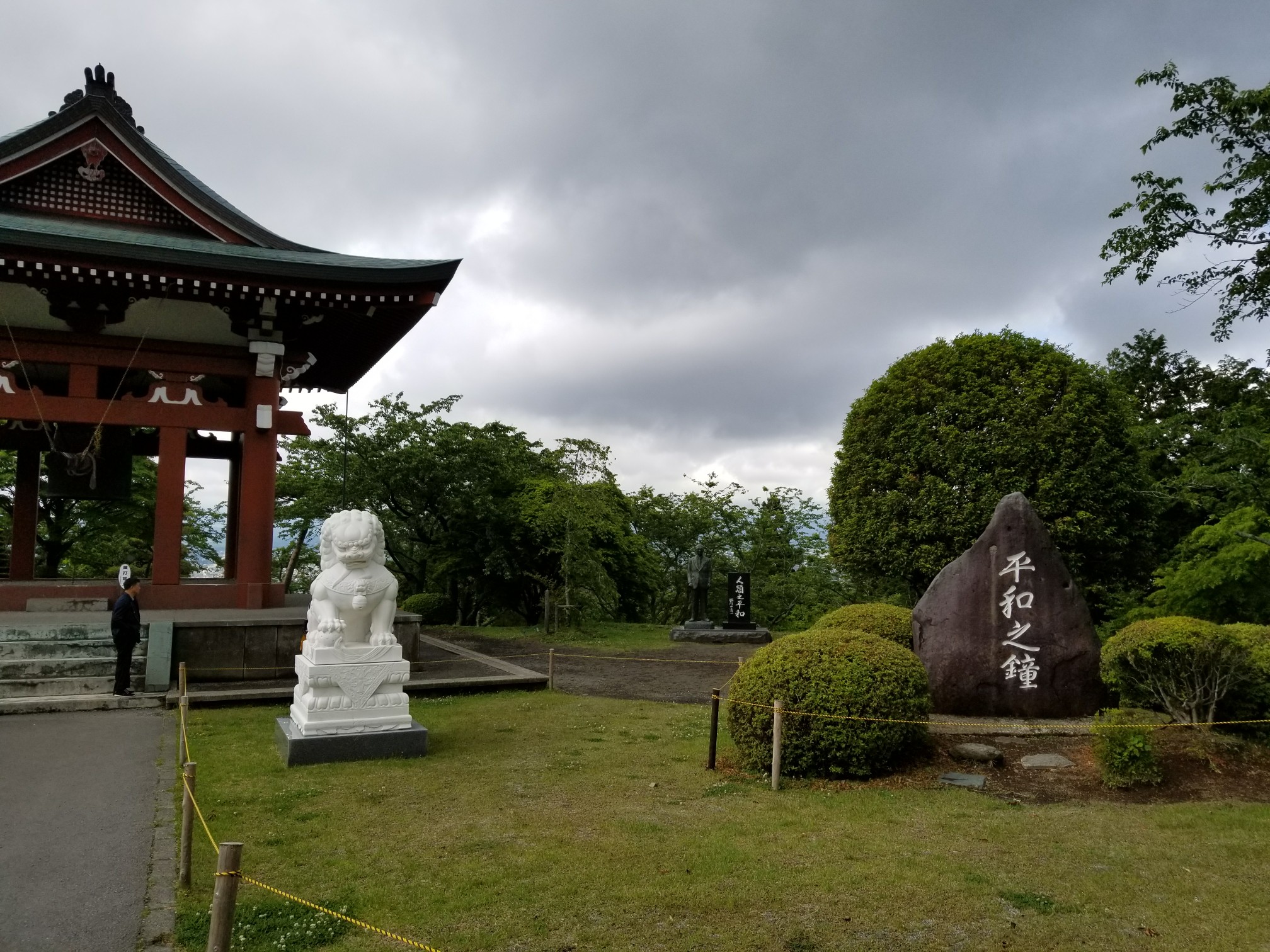 京都自助遊攻略