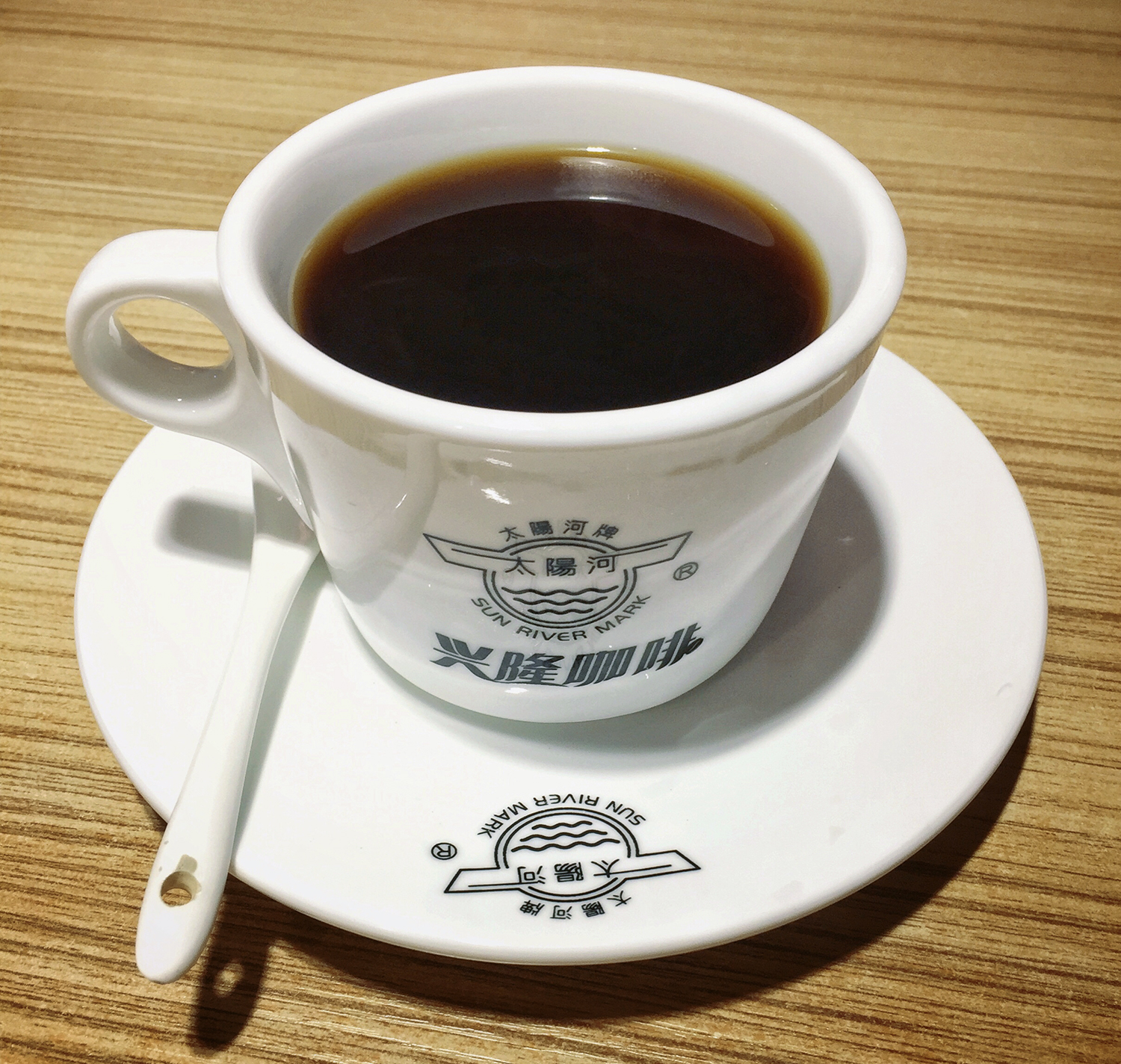 太阳河兴隆咖啡(骑楼店)