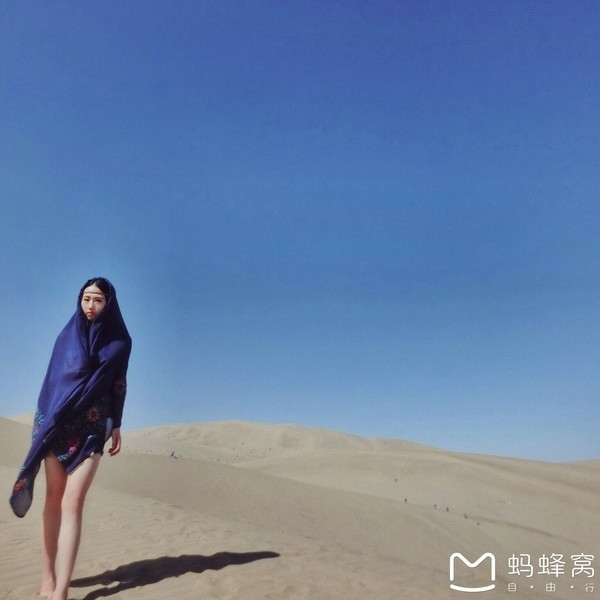 怎么才能遇见有缘人 wKgBEFqlMtiANYqAAAGfDIJNxLg26.jpeg?imageView2%2F2%2Fw%2F680%2Fq%2F90%7CimageMogr2%2Fstrip%2Fquality%2F90