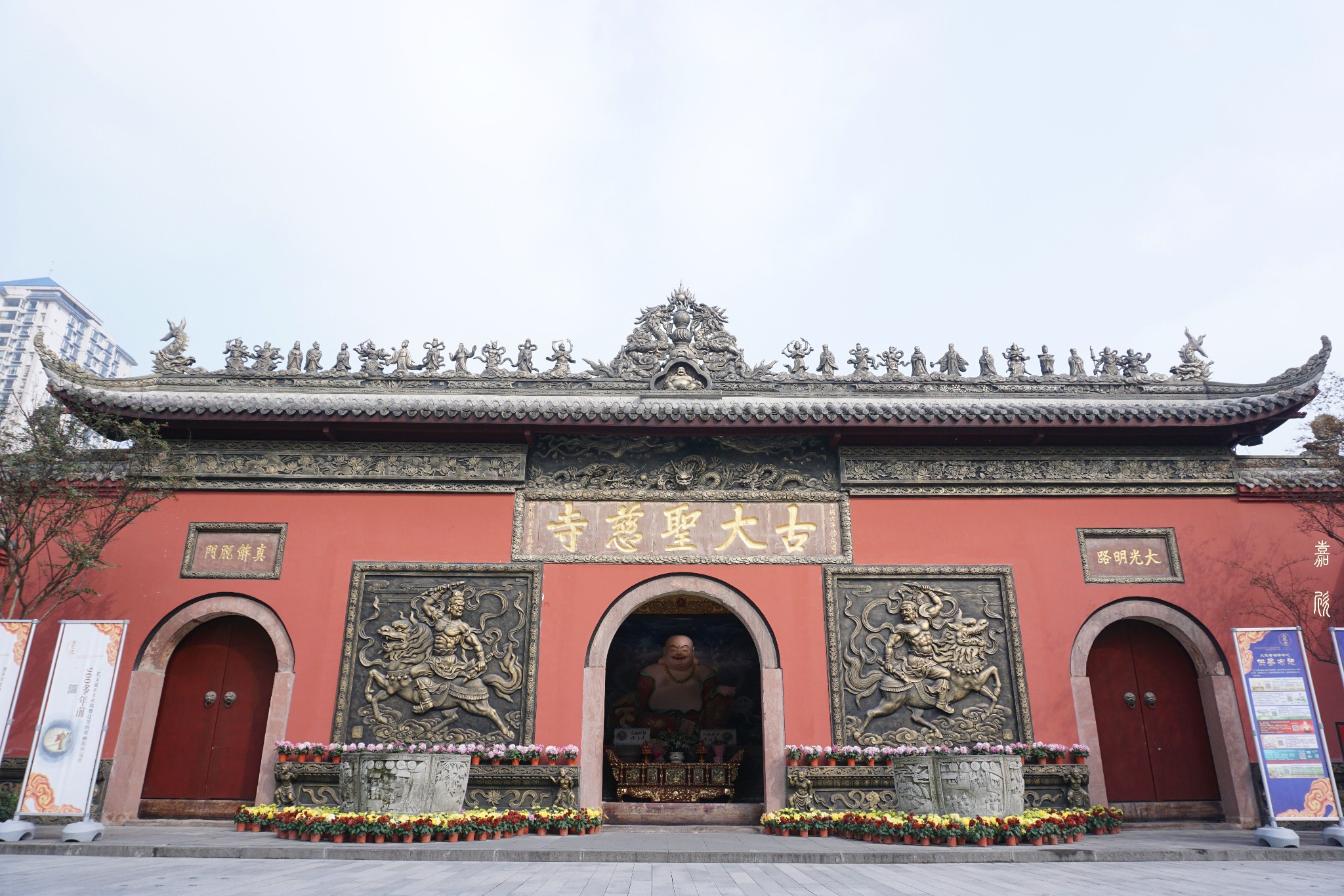 大慈寺图片13,成都旅游景点,风景名胜 - 马蜂窝图库 - 马蜂窝