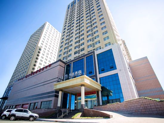 包头万信酒店(会展中心店)