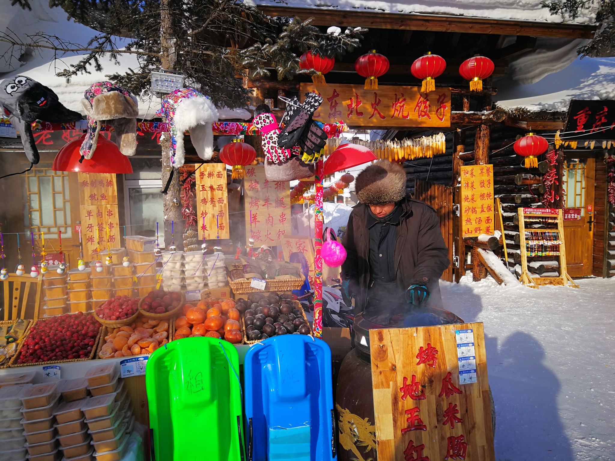 雪鄉自助遊攻略