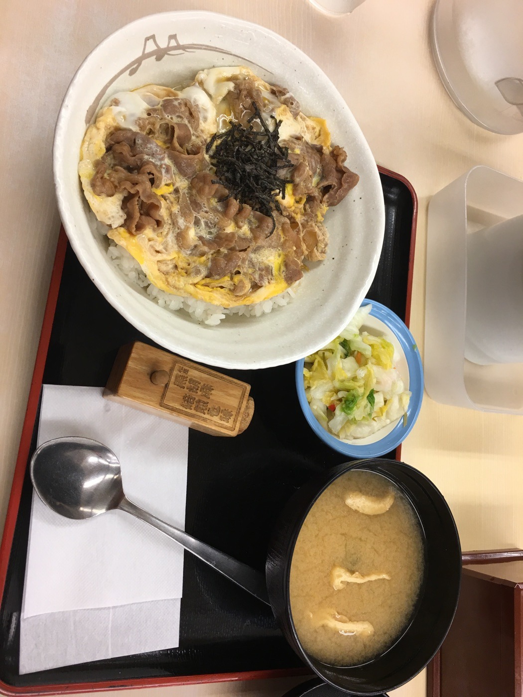 松屋(四谷三丁目店)