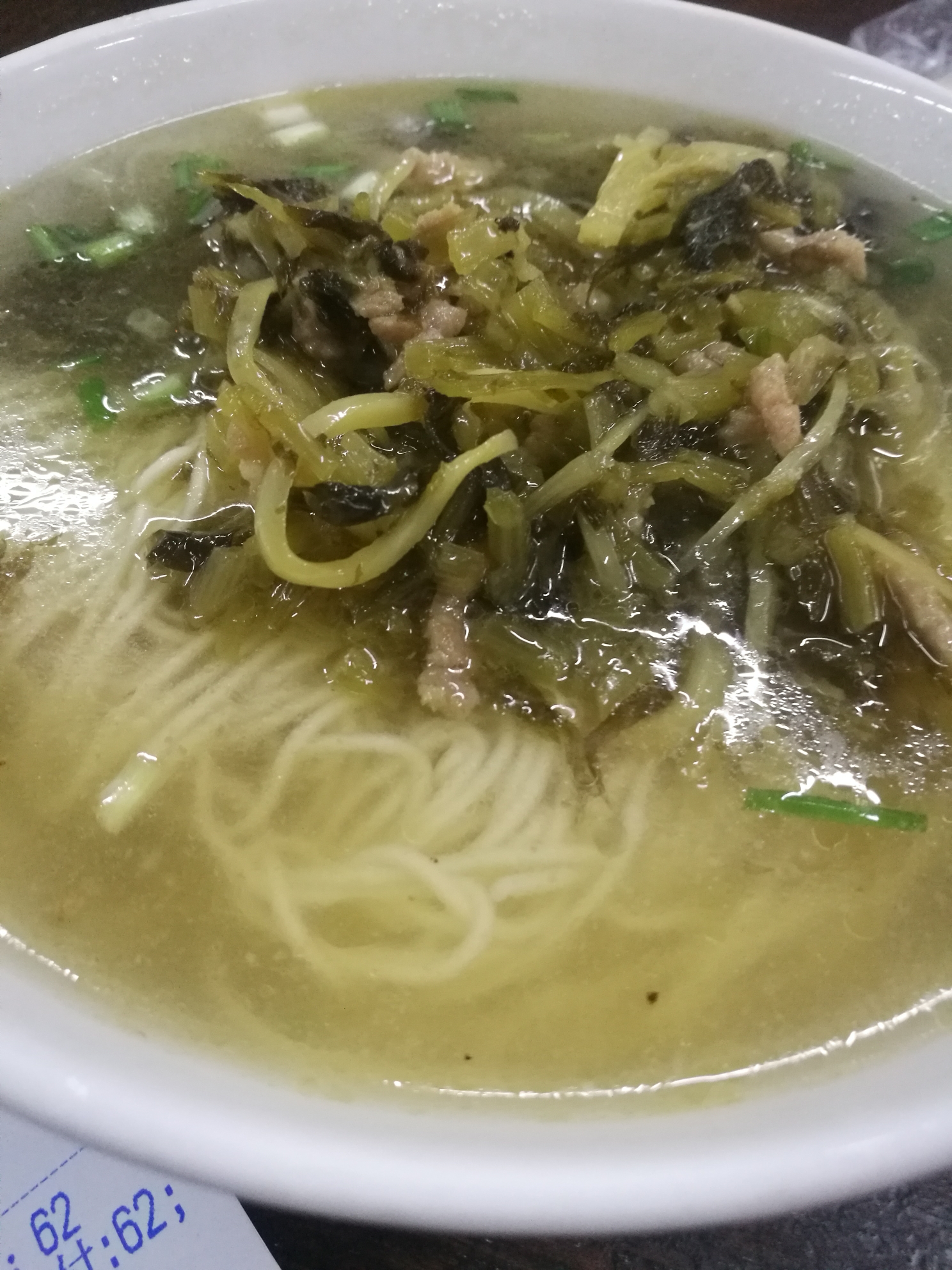 雪菜肉絲麵,甜甜甜的很上海