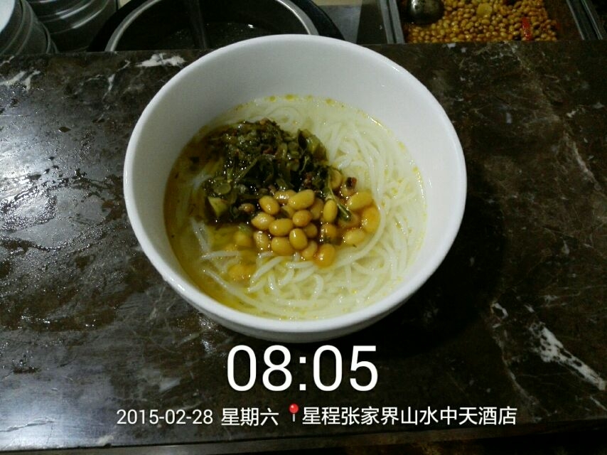 wKgBEFqIyyGAZ-6SAAO7InYuKNM56.jpeg?imageView2%2F2%2Fw%2F680%2Fq%2F90%7CimageMogr2%2Fstrip%2Fquality%2F90
