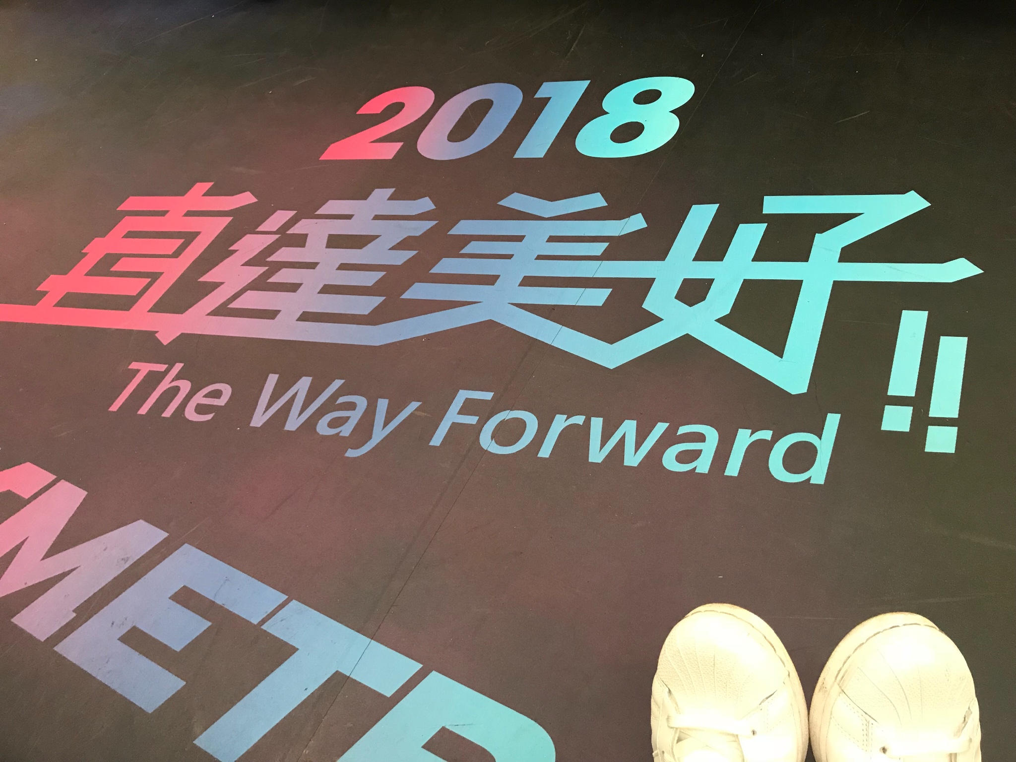 如果我们不曾相遇简谱_如果我们不曾相遇(2)