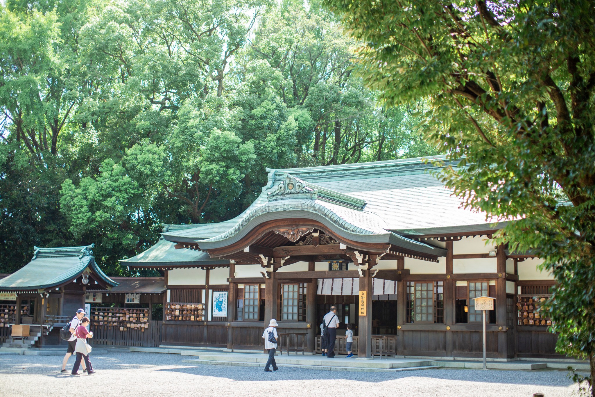 名古屋自助遊攻略