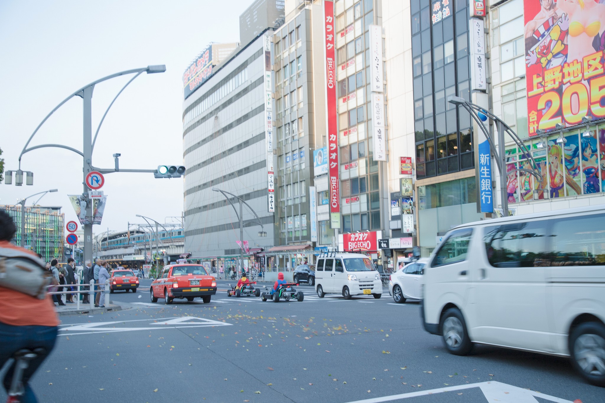 東京自助遊攻略