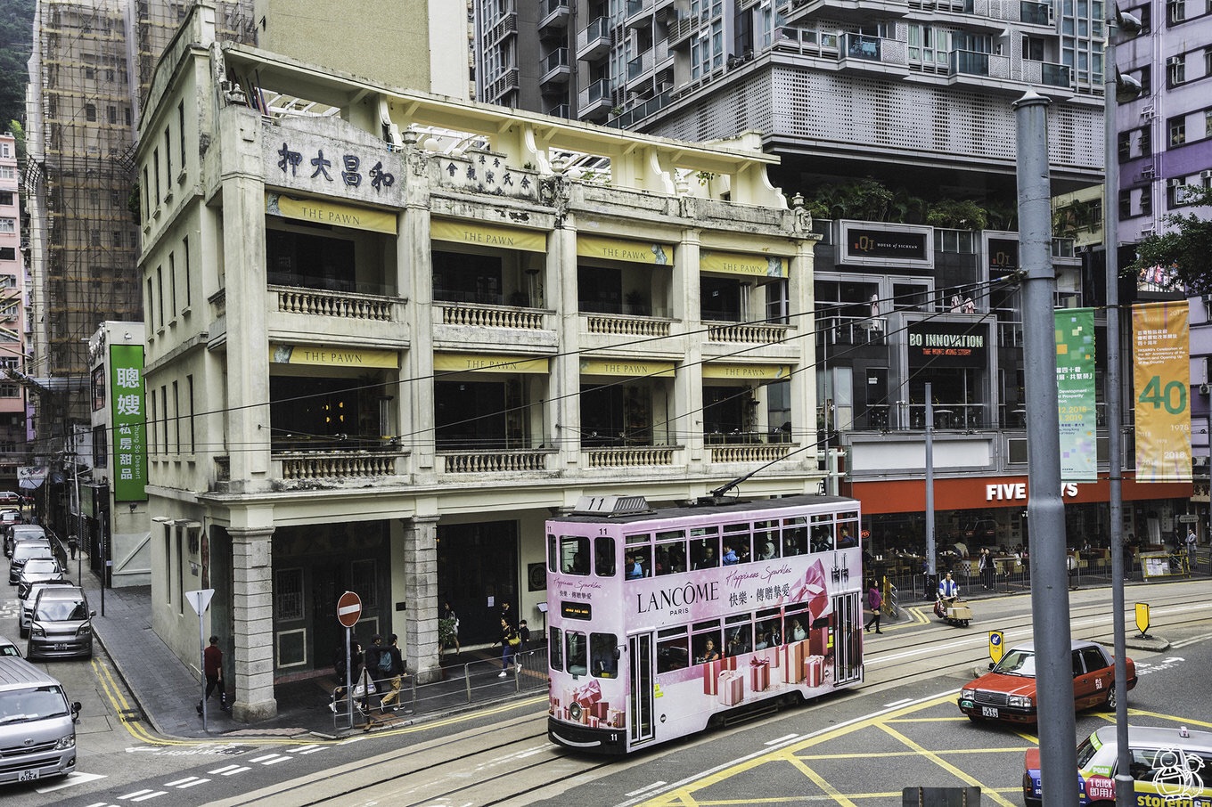 香港自助遊攻略