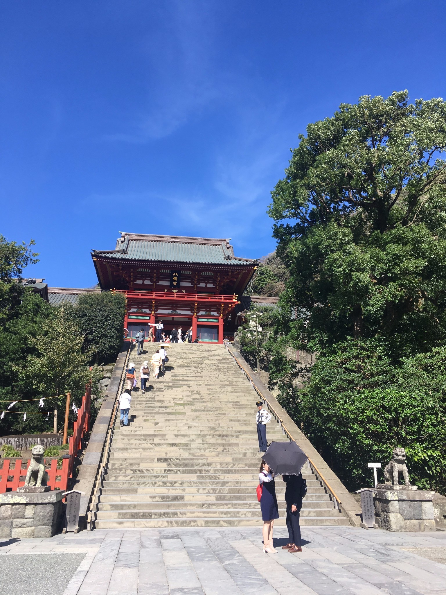 東京自助遊攻略