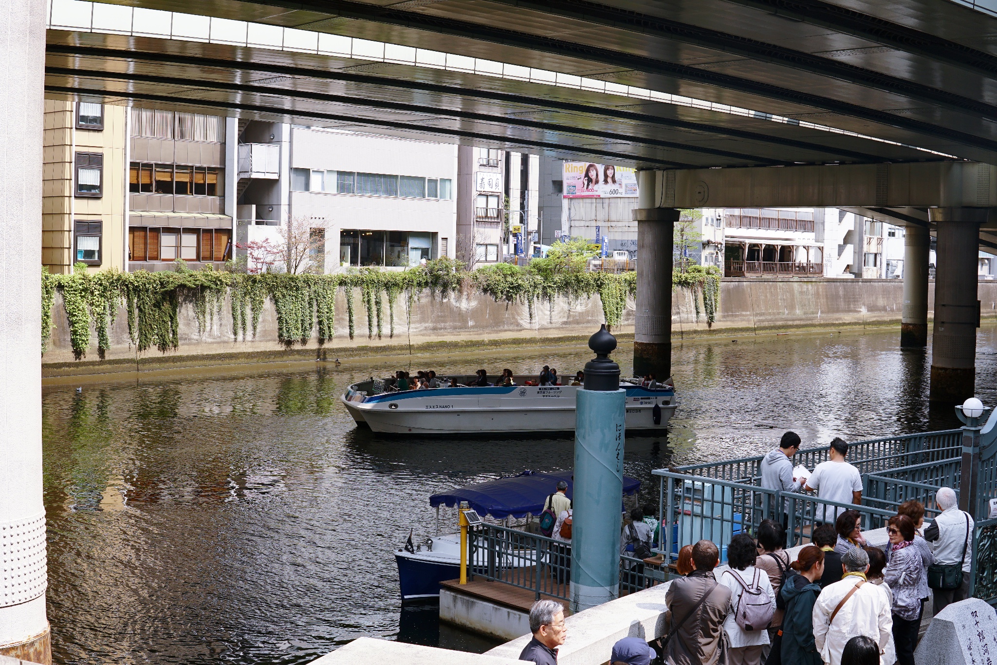 東京自助遊攻略