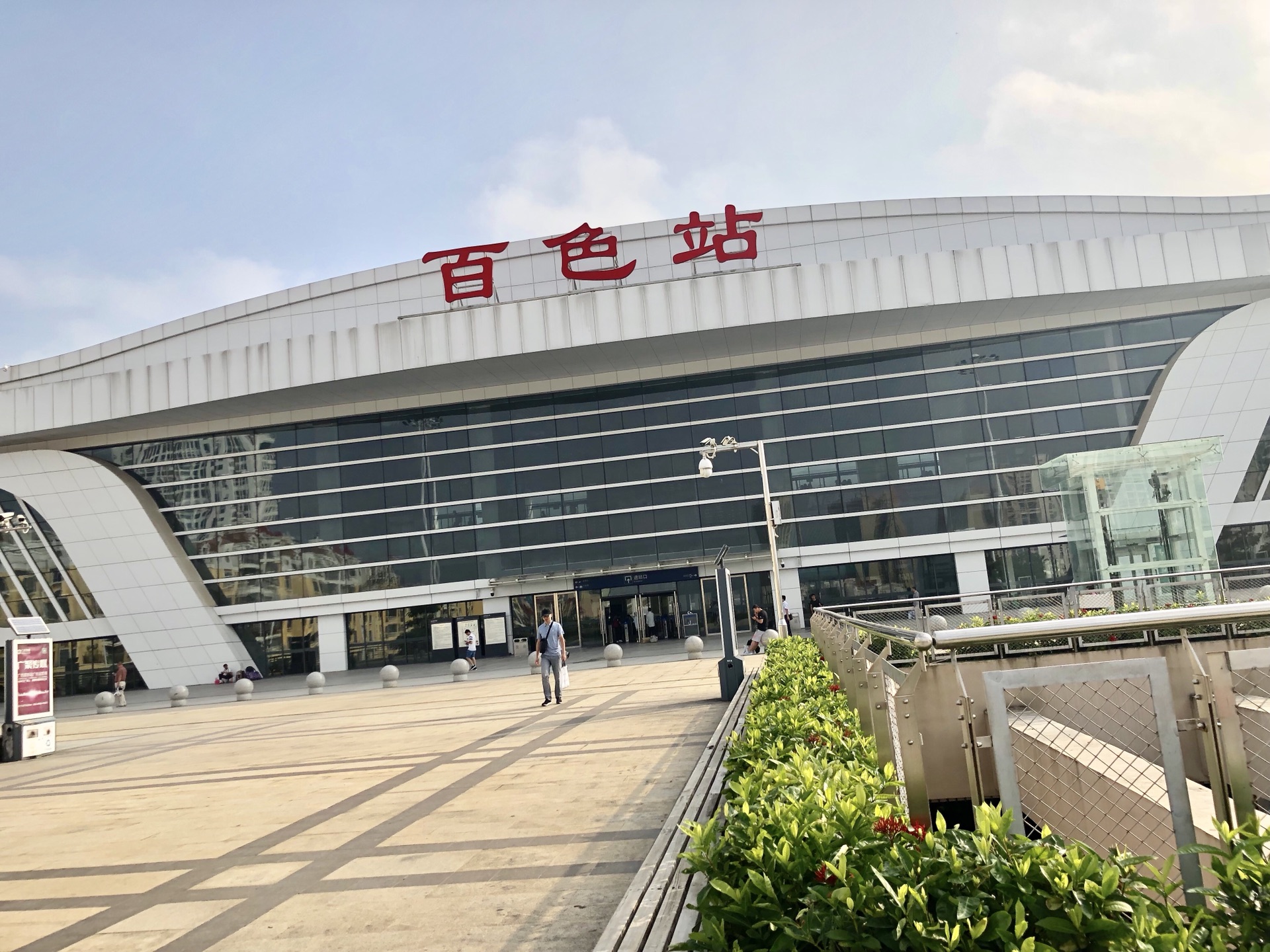 那佐苗族乡皆马村故乡的景色,西林旅游攻略 马蜂窝