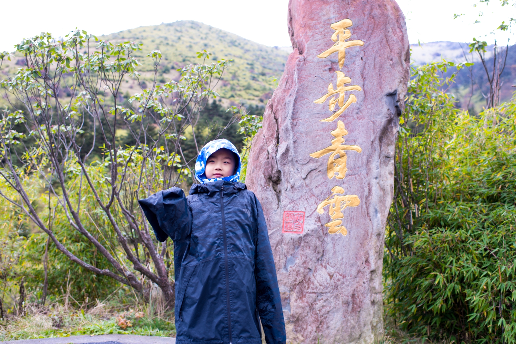 神農架自助遊攻略