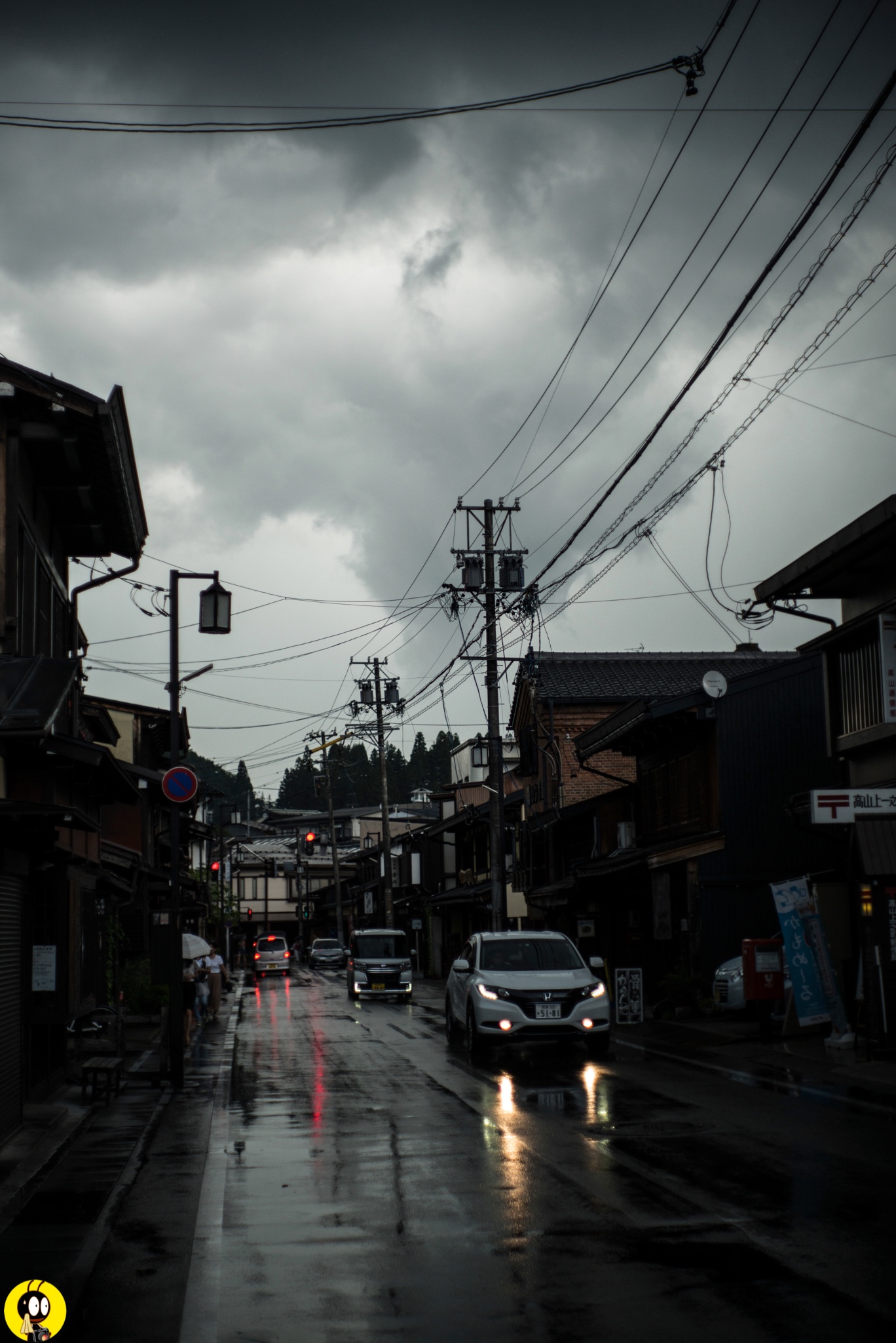 名古屋自助遊攻略