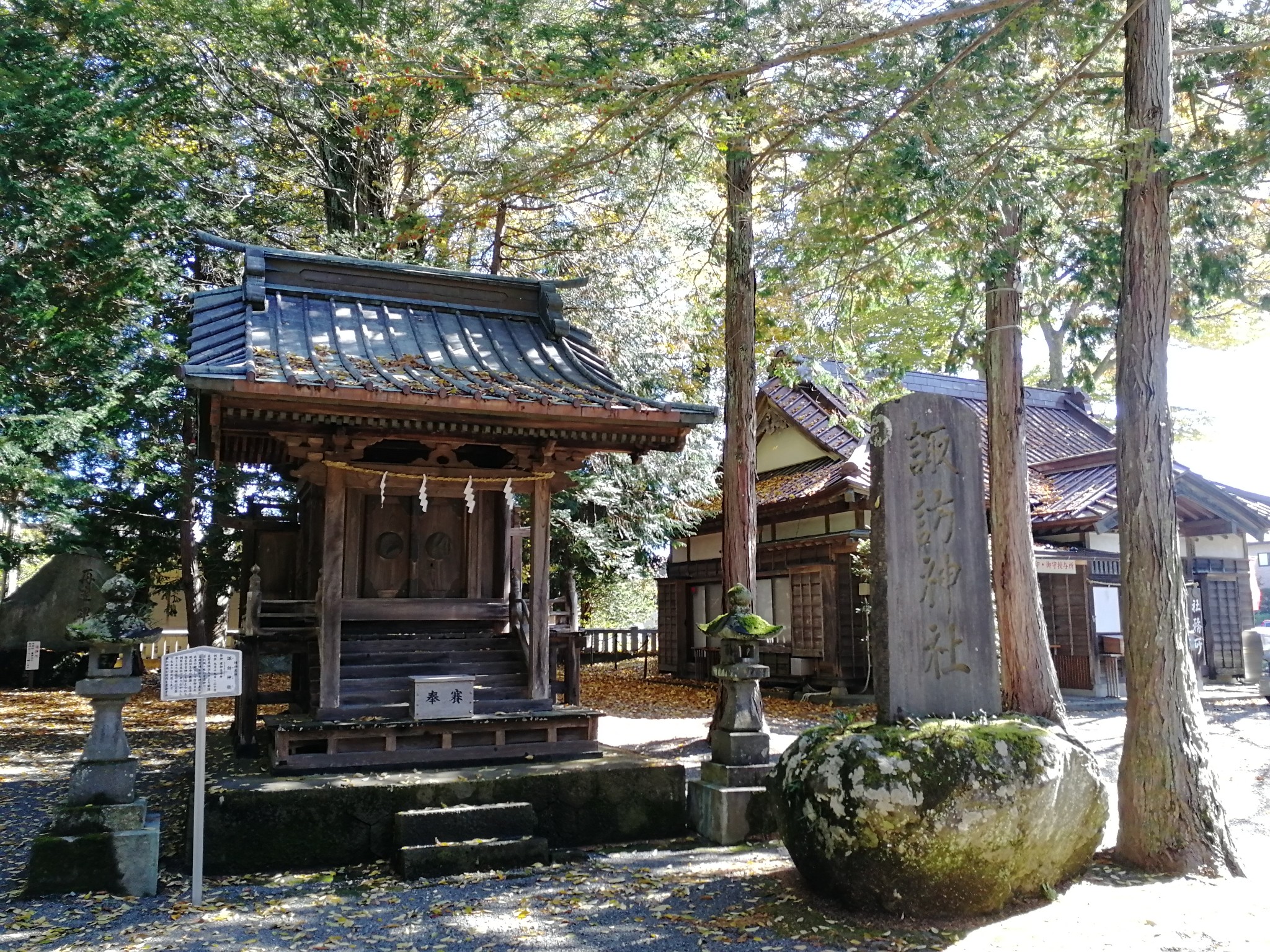 富士山自助遊攻略