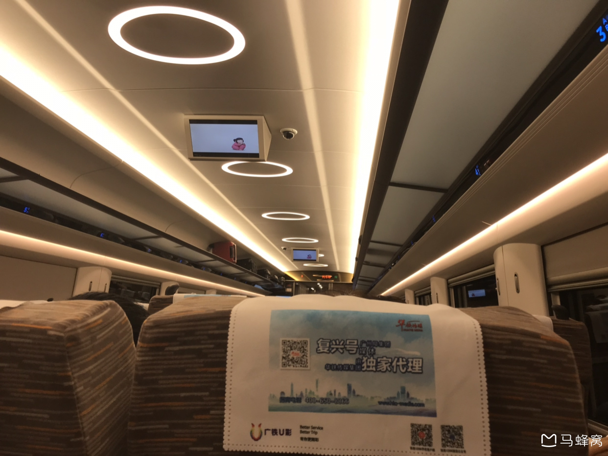 想问从福田站坐高铁到香港西九龙,有没有什么要注意的?