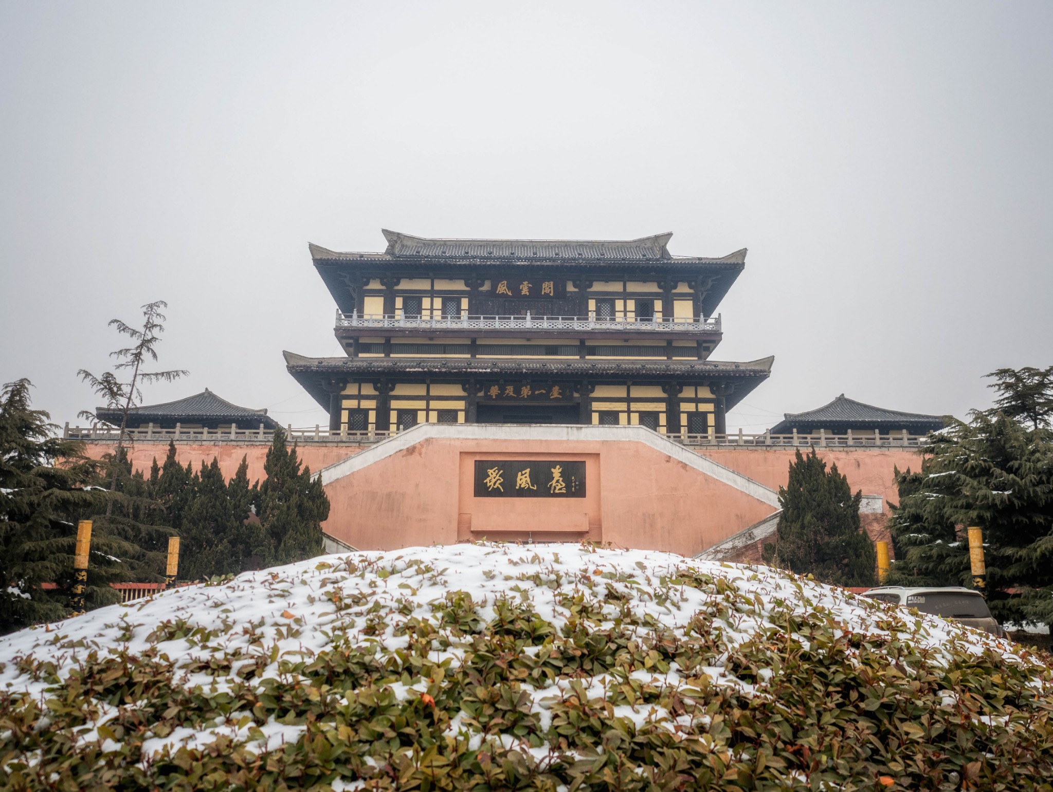 27/45 沛县汉城景区 沛县汉城位于沛城中心,区内有歌风台,汉高祖原庙