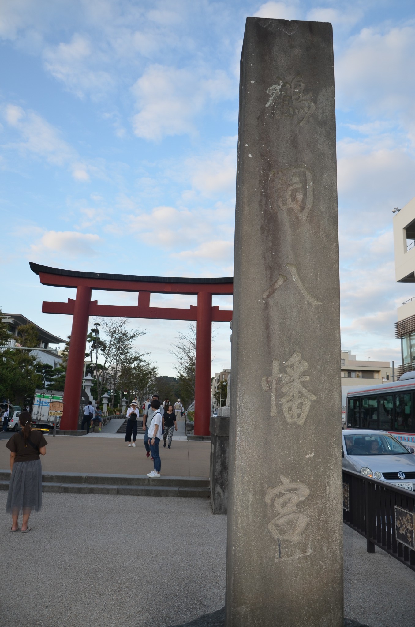 東京自助遊攻略