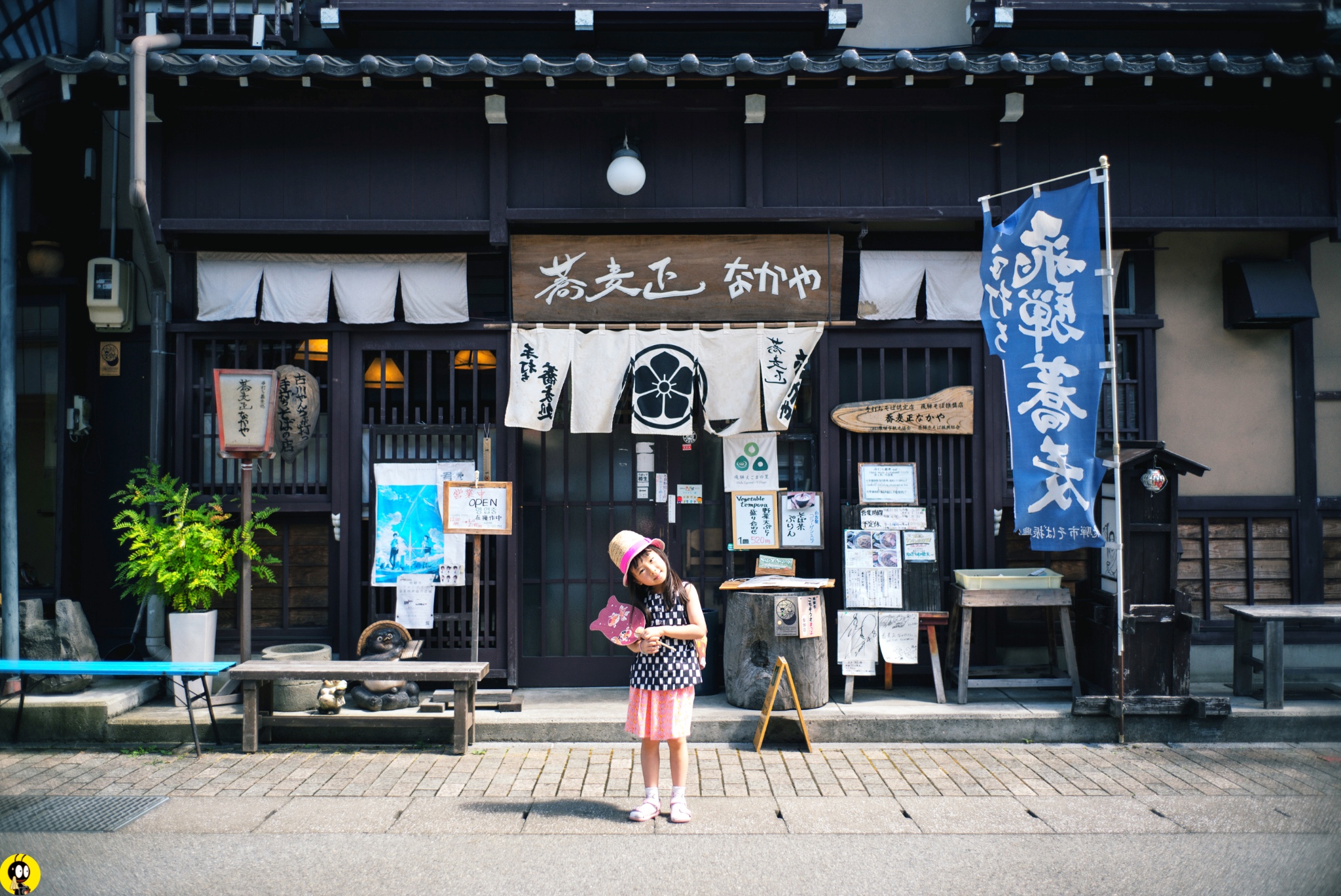 名古屋自助遊攻略