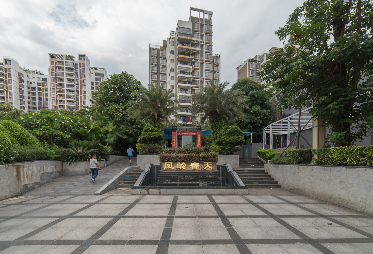 南宁千予之家公寓(平西村分店)