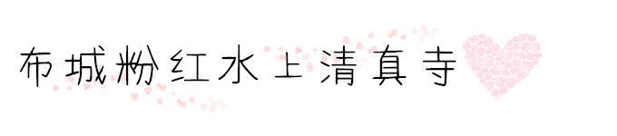 馬達京島自助遊攻略