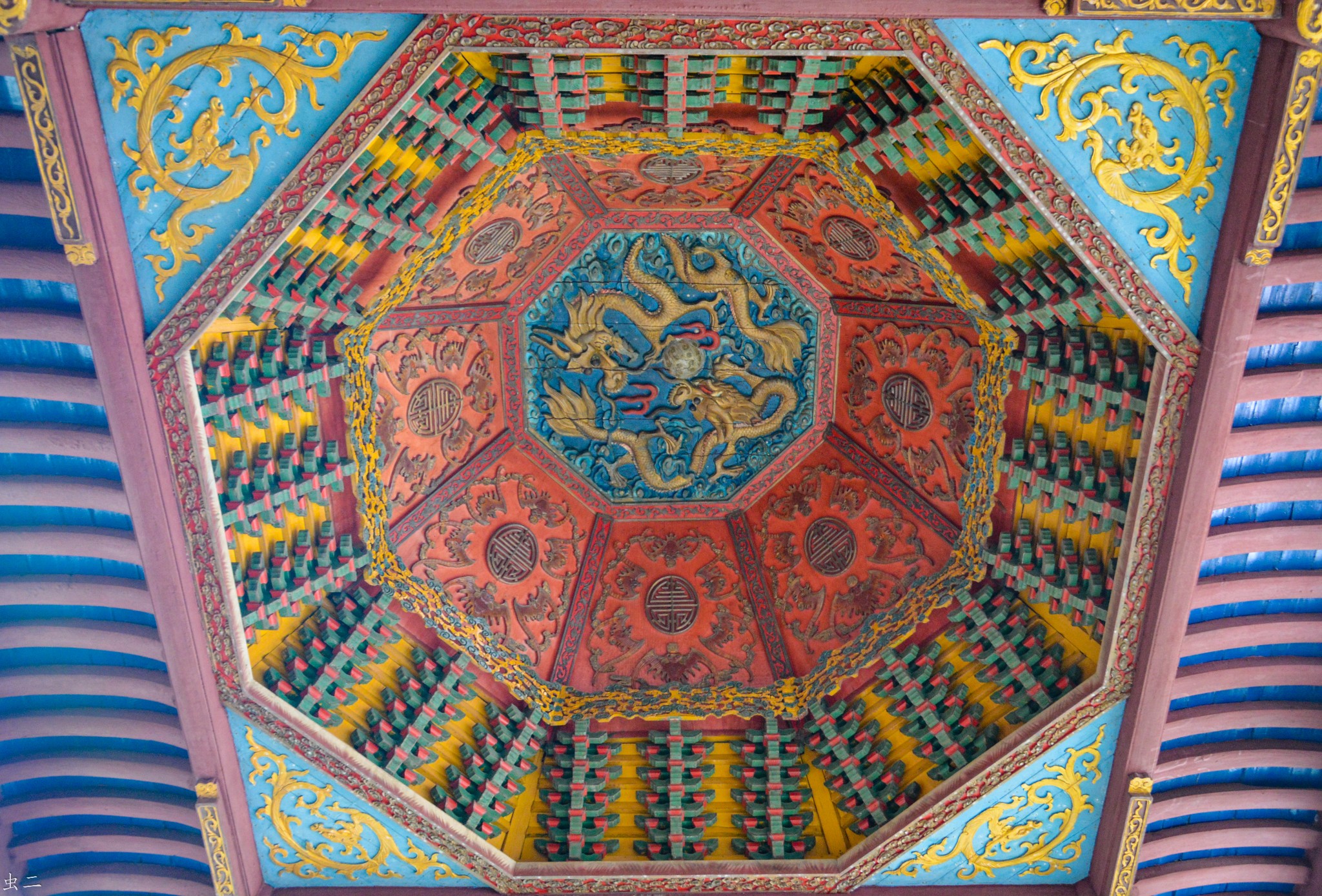 黄绢幼妇外孙齑臼 猜成语_看图猜成语(2)