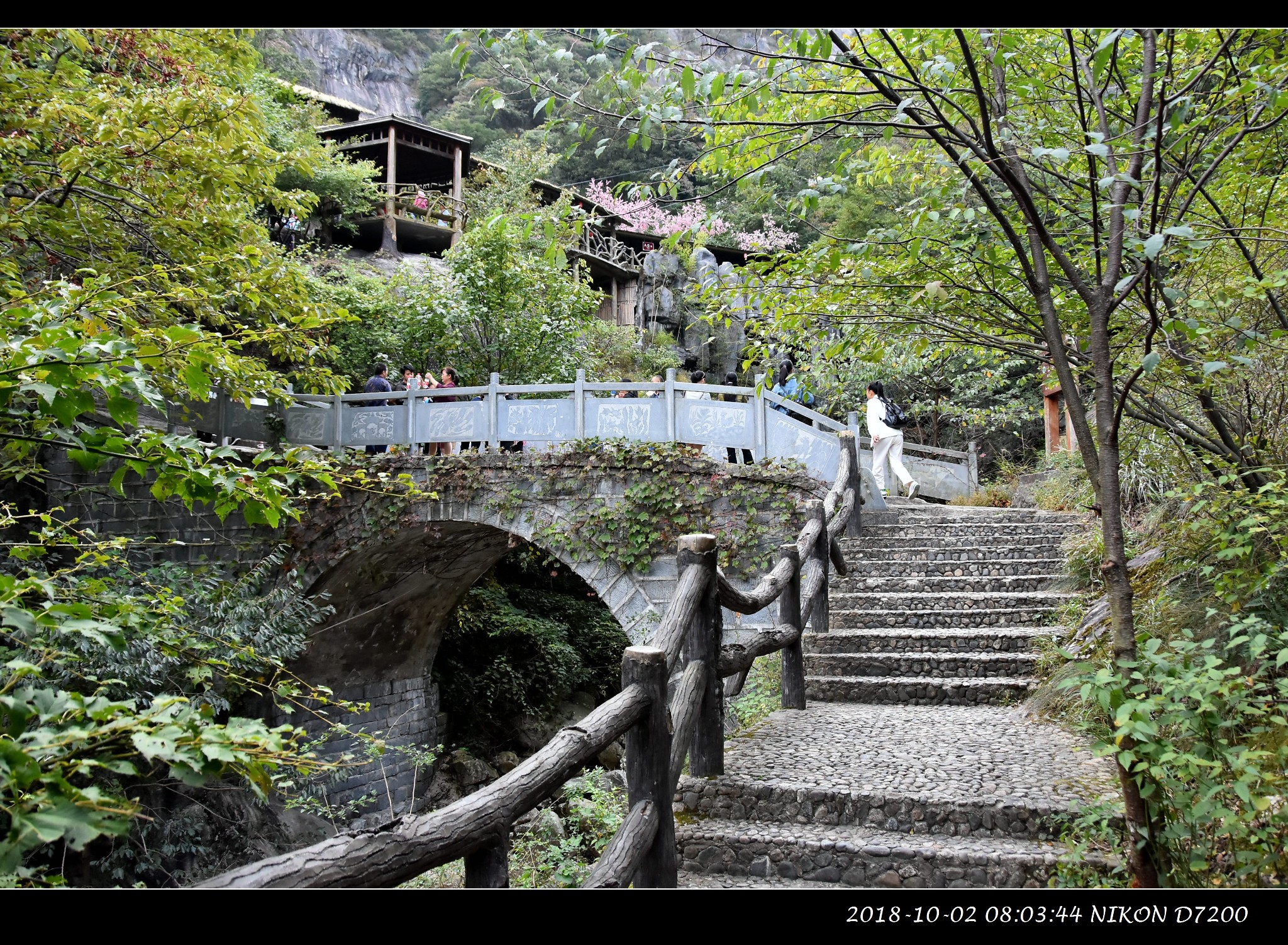 湖北自助遊攻略