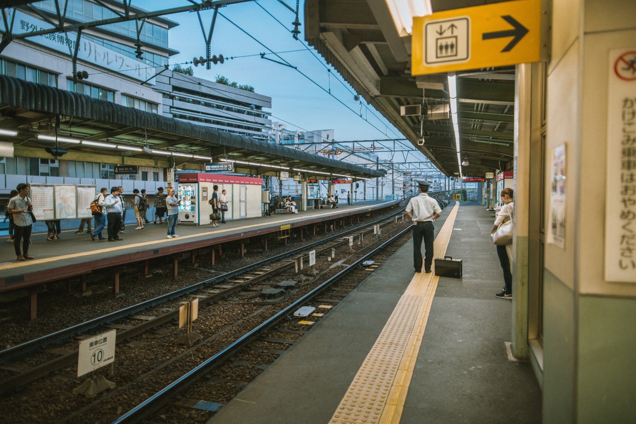 名古屋自助遊攻略