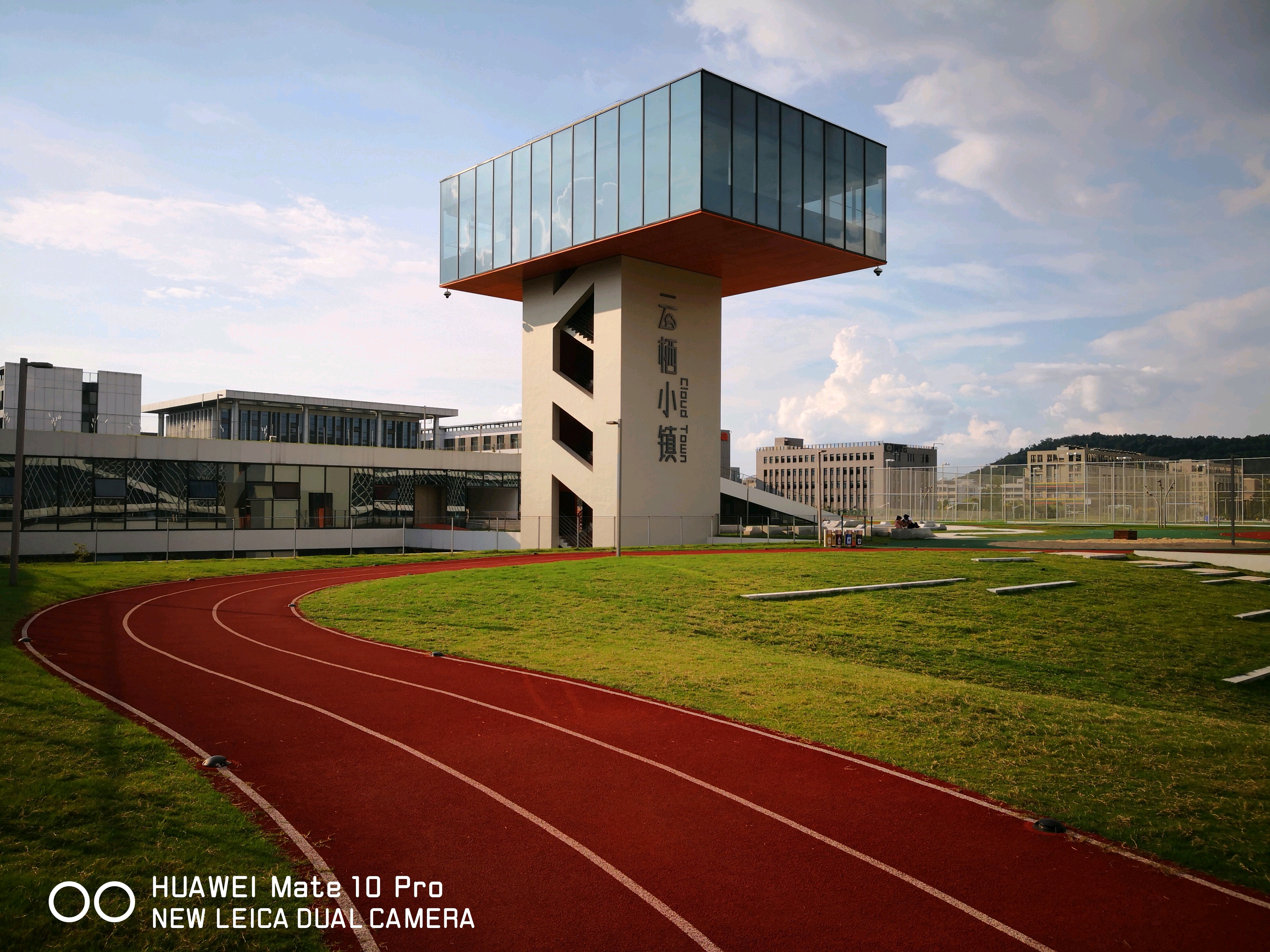 云栖小镇·12分钟前