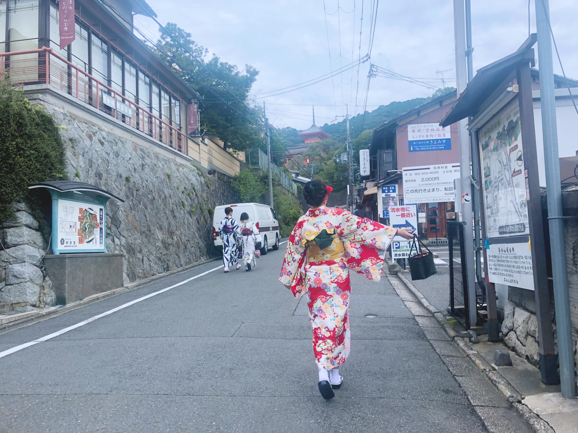 日本自助遊攻略